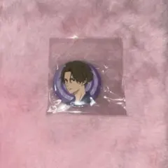 2026年最新】藤原愁 缶バッジの人気アイテム - メルカリ