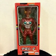 2026年最新】タカラ 変身サイボーグの人気アイテム - メルカリ