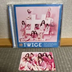 2026年最新】cheer up twiceの人気アイテム - メルカリ