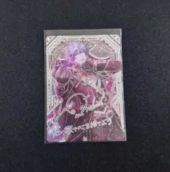 2026年最新】蘭丸 urの人気アイテム - メルカリ