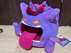 2026年最新】キョダイマックスゲンガー ぬいぐるみの人気アイテム