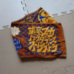 2026年最新】スカパラ タオルの人気アイテム - メルカリ