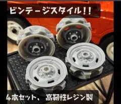 2026年最新】ジムニー jb64 純正ホイールの人気アイテム - メルカリ