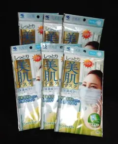 2026年最新】しっとり美肌マスク就寝用の人気アイテム - メルカリ