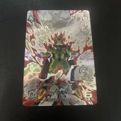 2026年最新】ドラゴンボールヒーローズ sec lcの人気アイテム - メルカリ