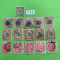 2026年最新】使用済み切手 大正の人気アイテム - メルカリ