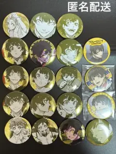 2026年最新】ブルーロック展 蜂楽 廻 缶バッジの人気アイテム - メルカリ