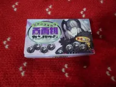 2026年最新】百面相缶 ジャンヌ オルタ 缶バッジの人気アイテム - メルカリ