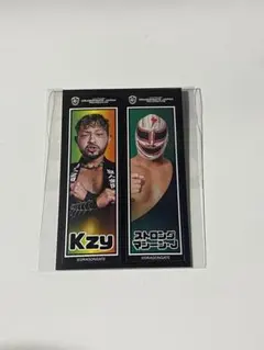 2026年最新】ドラゴンゲートの人気アイテム - メルカリ