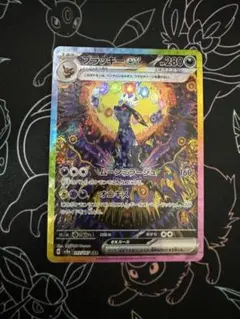 2026年最新】ブラッキーex SAR psa テラスタルフェスexの人気アイテム