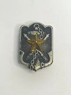 2026年最新】日本軍バッジの人気アイテム - メルカリ