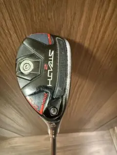 2026年最新】ステルス2 ユーティリティ 4uの人気アイテム - メルカリ