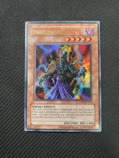 2026年最新】遊戯王 レトロパックの人気アイテム - メルカリ