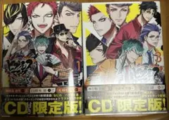 2026年最新】ヒプノシスマイク 全巻購入特典の人気アイテム - メルカリ