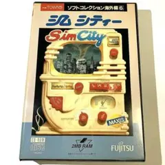 2026年最新】FM TOWNS 本体の人気アイテム - メルカリ