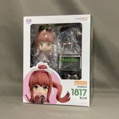 2026年最新】ドキドキ文芸部 ねんどろいどの人気アイテム - メルカリ