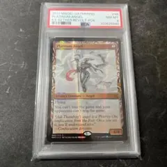 2026年最新】白金の天使 foilの人気アイテム - メルカリ