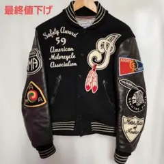 2026年最新】東洋 インディアンモーターサイクル スタジャンの人気