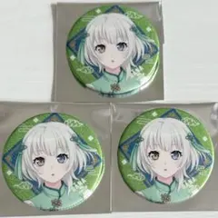 2026年最新】要楽奈 缶バッジの人気アイテム - メルカリ