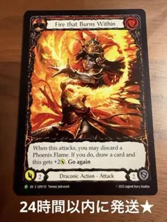 2026年最新】Flesh and blood プロモの人気アイテム - メルカリ