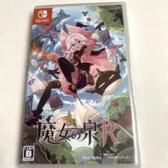 2026年最新】魔女の泉Rの人気アイテム - メルカリ