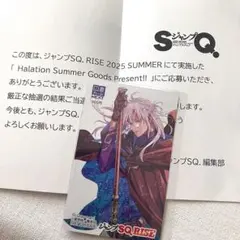 2026年最新】d.gray-man 図書カードの人気アイテム - メルカリ