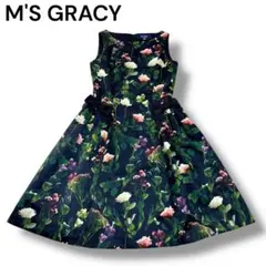 2026年最新】エムズグレイシー ワンピース 38の人気アイテム - メルカリ