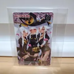 2026年最新】e-amusement passの人気アイテム - メルカリ