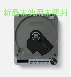 2026年最新】NEIGHBORHOOD ポータブルCDプレーヤーの人気アイテム