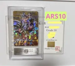 2026年最新】ヒーローアバターカード 11の人気アイテム - メルカリ