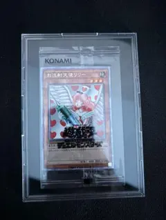 2026年最新】お注射天使リリー 25thの人気アイテム - メルカリ