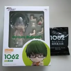 2026年最新】ねんどろいど黒子のバスケの人気アイテム - メルカリ