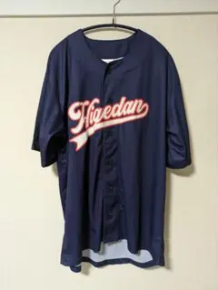 2026年最新】髭男ファンクラブ限定の人気アイテム - メルカリ