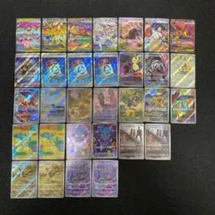 2026年最新】arコンプリートの人気アイテム - メルカリ