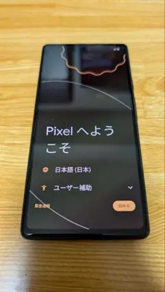 2026年最新】pixel 6a 本体の人気アイテム - メルカリ