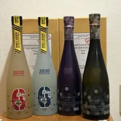 2026年最新】新政 頒布会の人気アイテム - メルカリ