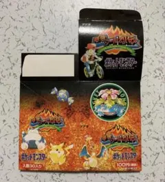 2026年最新】ポケモン 最強シール烈伝の人気アイテム - メルカリ