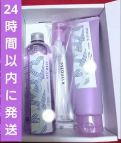 2026年最新】medullaの人気アイテム - メルカリ