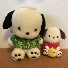 2026年最新】八千代銀行の人気アイテム - メルカリ