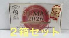 2026年最新】be-max 2026の人気アイテム - メルカリ
