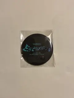 2026年最新】Tomoo サインの人気アイテム - メルカリ