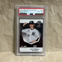 2026年最新】bbm 佐々木朗希 ルーキーの人気アイテム - メルカリ