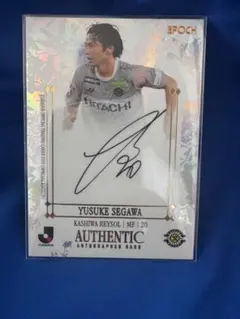 2026年最新】柏レイソル サインの人気アイテム - メルカリ