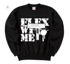 2026年最新】flexwitme スウェットの人気アイテム - メルカリ