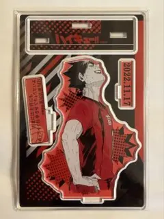 2026年最新】黒尾鉄朗 バースデー アクリルスタンドの人気アイテム