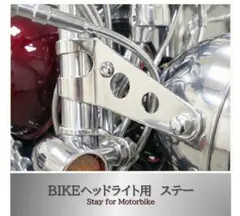 2026年最新】z1 z2 ヘッドライトの人気アイテム - メルカリ