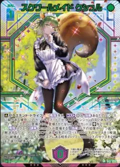 2026年最新】Z／Xの人気アイテム - メルカリ