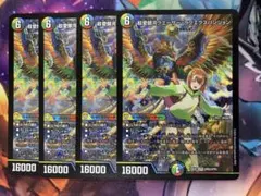 2026年最新】超愛銀河クエーサー・ラブエクスパンジョンの人気アイテム