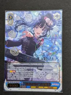 2026年最新】白金燐子 sspの人気アイテム - メルカリ