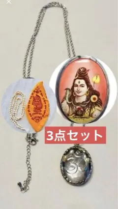 2026年最新】藤井風ペンダントの人気アイテム - メルカリ